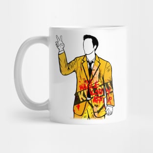 Quentin Tarantino, director of Kill Bill Mug